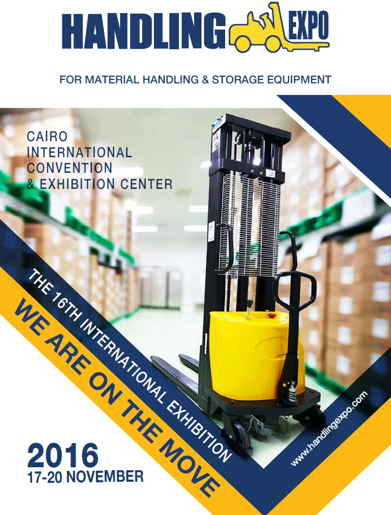 Cairo International Convention & Exhibition ( Handling EXPO 17-20 NOV 2016 )