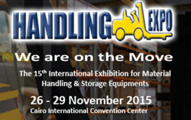 Cairo International Convention & Exhibition ( Handling EXPO 26-29 NOV 2015 )